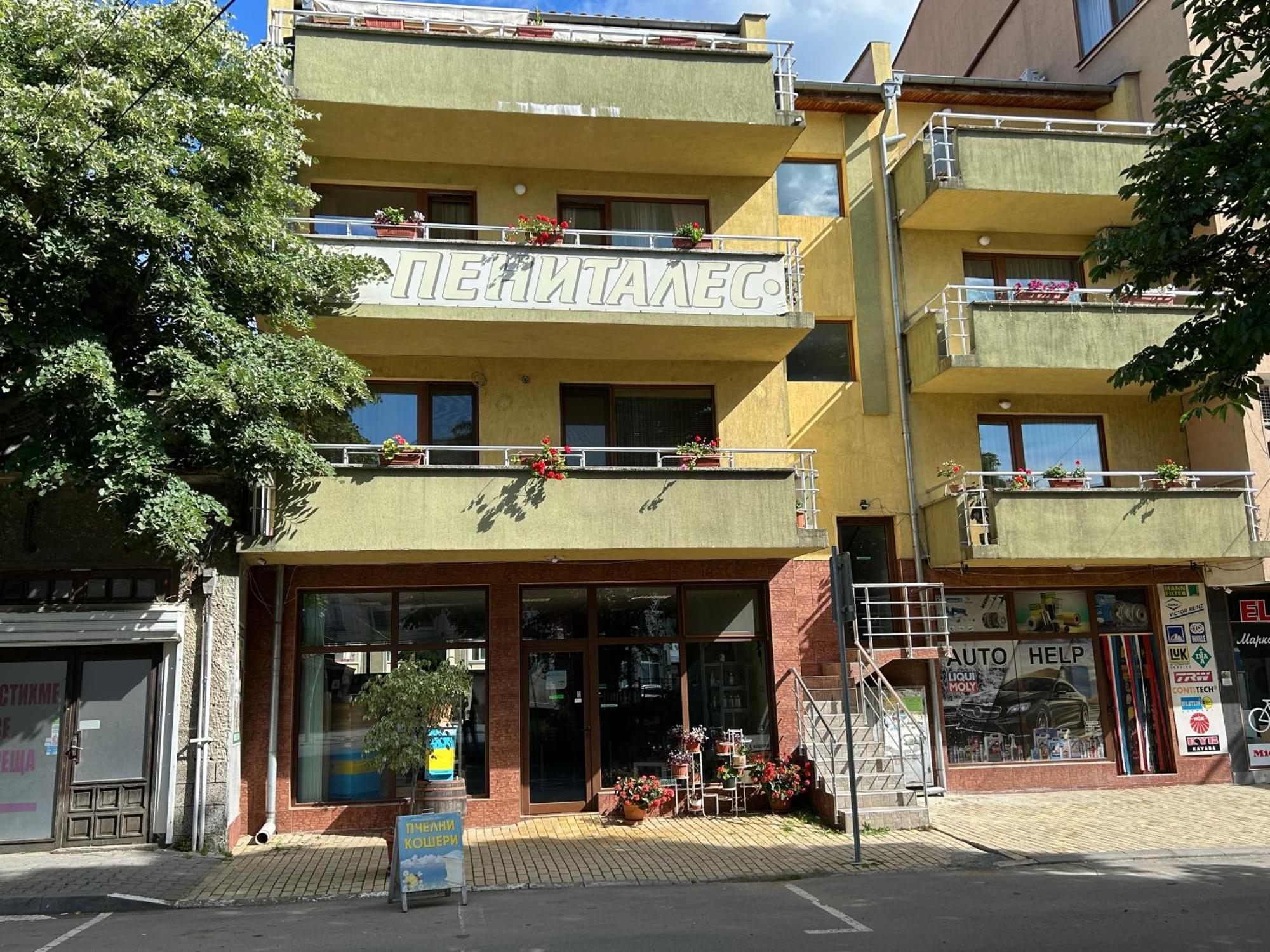 Апартамент Маги Kazanlak Kültér fotó